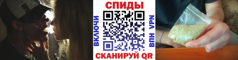 Бутират BDO  Поронайск 