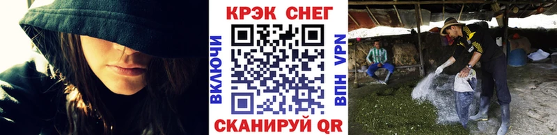 Кокаин FishScale  где можно купить   Поронайск 