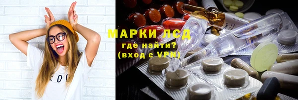 кокаин перу Алексин