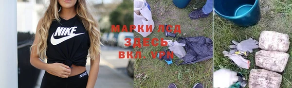 а пвп мука Алексеевка