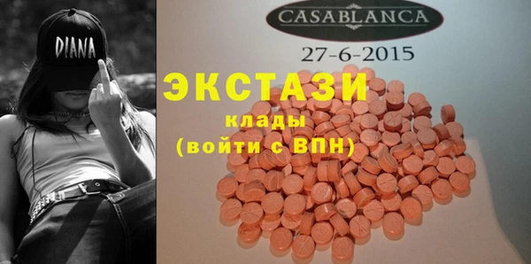 кокаин перу Алексин