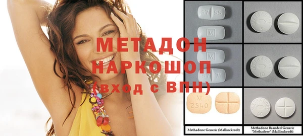 трава Грязовец