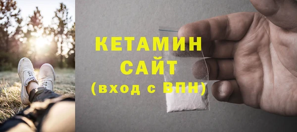 кокаин перу Алексин