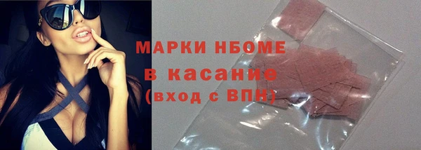 кокаин перу Алексин