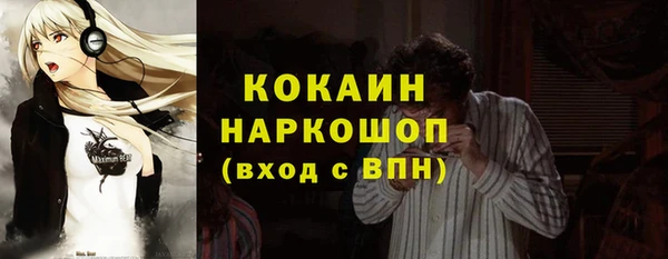 а пвп мука Алексеевка