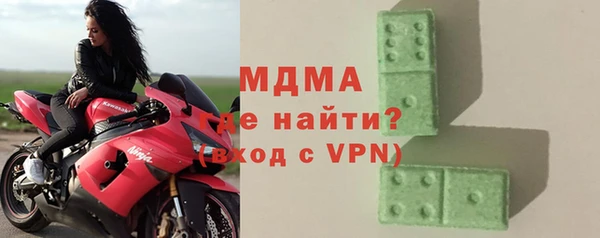 кокаин перу Алексин