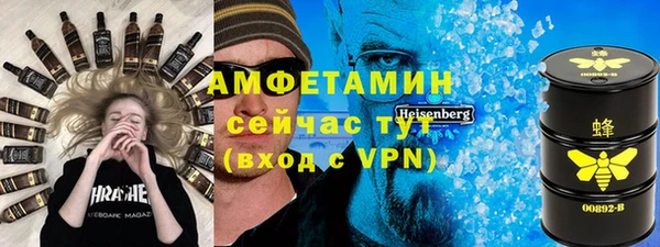 кокаин перу Грязи