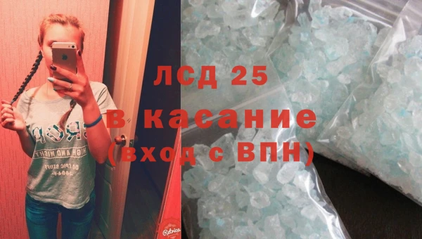 кокаин перу Алексин