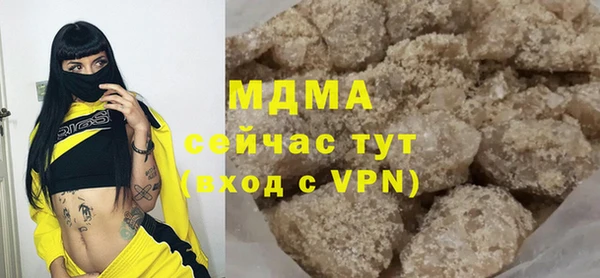 а пвп мука Алексеевка