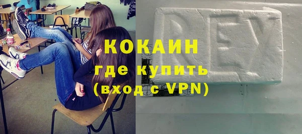 а пвп мука Алексеевка