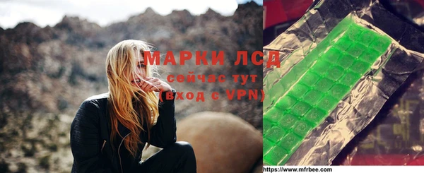 герыч Алзамай