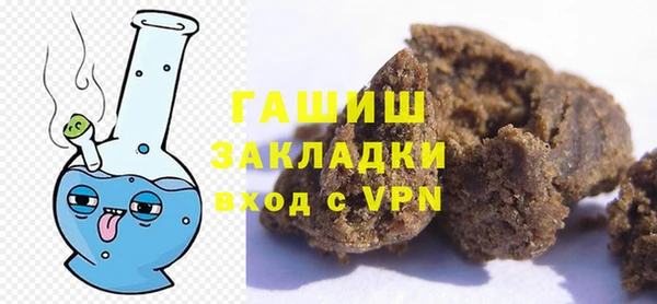 кокаин перу Алексин
