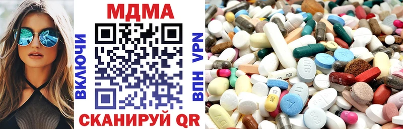 МДМА crystal  где можно купить   blacksprut ссылка  Поронайск 