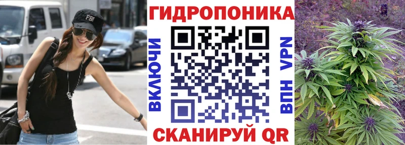Марихуана VHQ  закладки  Поронайск 
